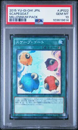 2015 YU-GI-OH! JAPANESE MILLENNIUM PACK #JP022 SCAPEGOAT PSA 10 - Image 1