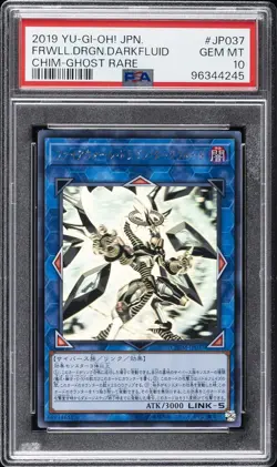 2019 YU-GI-OH! JPN CHIM-CHAOS IMPACT GHOST RARE FIREWALL DRAGON DARKFLUID PSA 10 - Image 1