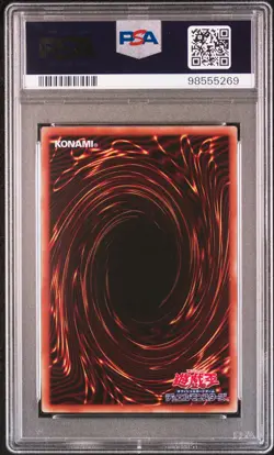 2020 YU-GI-OH! JPN BLVO-BLAZING VORTEX ONEIROS, THE DREAM MIRROR TORMENTOR PSA 8 - Image 2