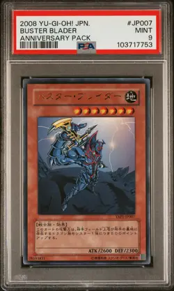 2008 YU-GI-OH! JAPANESE YAP1-ANNIVERSARY PACK #JP007 BUSTER BLADER PSA 9 - Image 1