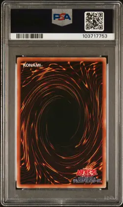 2008 YU-GI-OH! JAPANESE YAP1-ANNIVERSARY PACK #JP007 BUSTER BLADER PSA 9 - Image 2