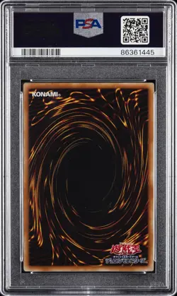 2010 YU-GI-OH! JAPANESE PROMO V JUMP CARD FESTA #JP003 JUNK DEFENDER PSA 10 - Image 2