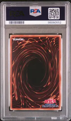 2024 #JP108 RED-EYES BLACK DRAGON PSA 10 - Image 2