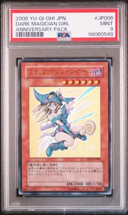 2008 YU-GI-OH! JPN YAP1-ANV PACK #JP006 DARK MAGICIAN GIRL PSA 9 - Image 1