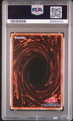 2008 YU-GI-OH! JPN YAP1-ANV PACK #JP006 DARK MAGICIAN GIRL PSA 9 - Image 2