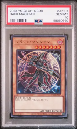 2023 YU-GI-OH! JPN QCDB-QUARTER CENTURY DUELIST BOX #JP007 DARK MAGICIAN PSA 10 - Image 1