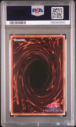 2023 YU-GI-OH! JPN QCDB-QUARTER CENTURY DUELIST BOX #JP007 DARK MAGICIAN PSA 10 - Image 2