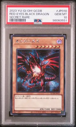 2023 YU-GI-OH! JPN QCDB-QUARTER CENTURY DUELIST BOX RED-EYES BLACK DRAGON PSA 10 - Image 1