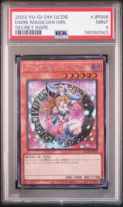 2023 YU-GI-OH! JPN QCDB-QUARTER CENTURY DUELIST BOX DARK MAGICIAN GIRL PSA 9 - Image 1