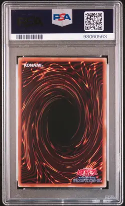 2023 YU-GI-OH! JPN QCDB-QUARTER CENTURY DUELIST BOX DARK MAGICIAN GIRL PSA 9 - Image 2