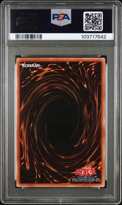 2008 YU-GI-OH! JPN YAP1-ANNIVERSARY PACK #JP003 SUMMONED SKULL PSA 9 - Image 2