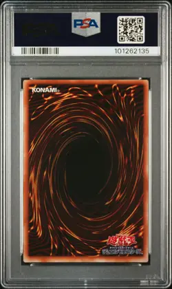 2001 YU-GI-OH! JPN GAMEBOY DUEL MONSTERS PROMOS: SERIES 5 EXCHANGE PSA 9 - Image 2