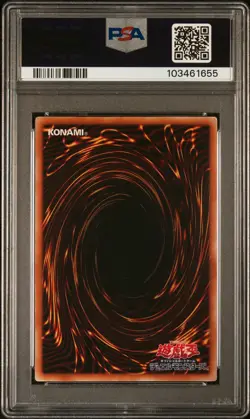 2008 YU-GI-OH! JPN YAP1-ANNIVERSARY PACK #JP001 BLUE-EYES WHITE DRAGON PSA 6 - Image 2