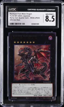 2023 YU-GI-OH! JAPANESE #RC04-JP039 RED-EYES FLARE METAL DRAGON CGC 8.5 - Image 1