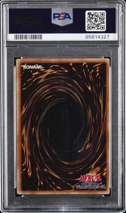 2009 YU-GI-OH! JPN ANCIENT PROPHECY ULTIMATE RARE ANCIENT FAIRY DRAGON PSA 7 - Image 2