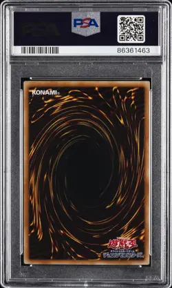 2007 YU-GI-OH! JPN TAEV-TACTICAL EVOLUTION ULTIMATE RARE RAINBOW DRAGON PSA 9 - Image 2