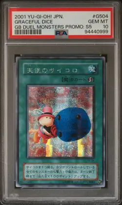 2001 YU-GI-OH! JPN GAMEBOY DUEL MONSTERS PROMOS: SERIES 5 GRACEFUL DICE PSA 10 - Image 1