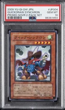2009 YU-GI-OH! JPN PROMO STARDUST OVERDRIVE 2-PACK SET QUICKDRAW SYNCHRON PSA 10 - Image 1