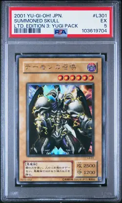 2001 YU-GI-OH! JAPANESE LTD EDITION 3: YUGI PACK #L301 SUMMONED SKULL PSA 5 - Image 1