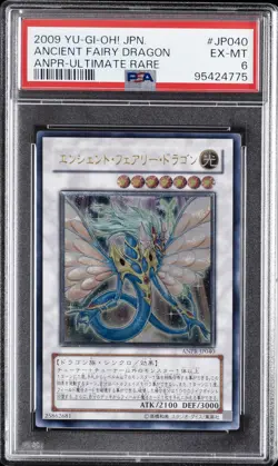 2009 YU-GI-OH! JPN ANCIENT PROPHECY ULTIMATE RARE ANCIENT FAIRY DRAGON PSA 6 - Image 1