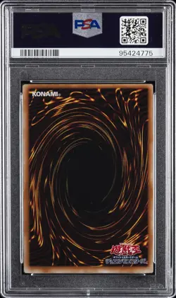 2009 YU-GI-OH! JPN ANCIENT PROPHECY ULTIMATE RARE ANCIENT FAIRY DRAGON PSA 6 - Image 2