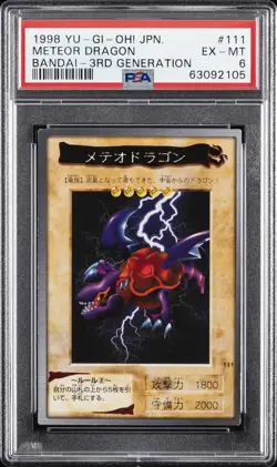 1999 YU-GI-OH! JAPANESE BANDAI-3RD GENERATION #111 METEOR DRAGON PSA 6 - Image 1