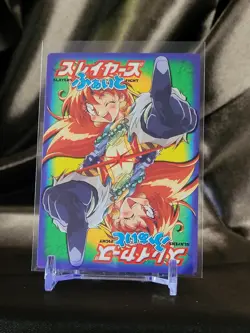 Slayers Fight! Character Card: Ellemy -Pre-owned, No. 050- - Image 2