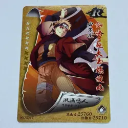 Naruto Uzumaki | Naruto TCG CCG Trading Card Rare HY 17 Cool Art Anime Tc8 - Image 1