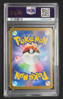 PSA 10 💎 Orthworm AR 081/071 sv2P Snow Hazard Japanese Pokemon Card - Image 2