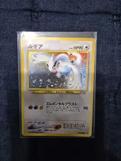 Lugia Holo Japanese Neo Genesis 1999 Pokemon Card No.249 - Vintage Rare - Image 3