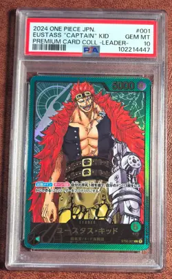 EUSTASS "CAPTAIN" KID - 2024 One Piece JPN. Premium Card Coll ST02-001 L PSA 10 - Image 1