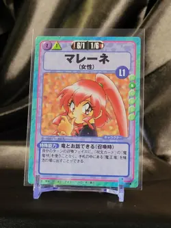 Slayers Fight! Character Card: Marene -Pre-owned, No. 092- Marene - Image 1