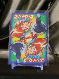 Slayers Fight! Character Card: Marene -Pre-owned, No. 092- Marene - Image 2