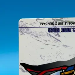 Wave Rider Gundam Super Robot Wars TCG Trading Card Bandai Game Sunrise Japan 13 - Image 5