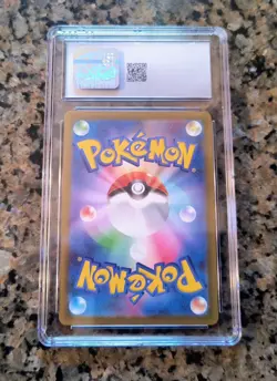 Miltank Full Art RARE Pokemon Card CGC 8 NM/MT Jap VSTAR Universe 199/172 (2022) - Image 3