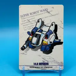 G Defenser Gundam Super Robot Wars TCG Trading Card Bandai Game Sunrise Japan 14 - Image 1