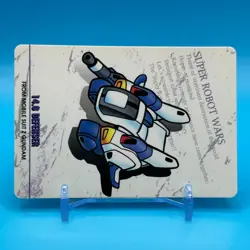 G Defenser Gundam Super Robot Wars TCG Trading Card Bandai Game Sunrise Japan 14 - Image 2