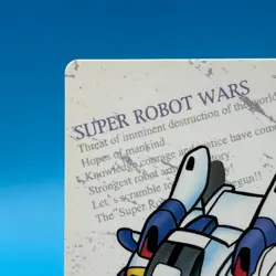 G Defenser Gundam Super Robot Wars TCG Trading Card Bandai Game Sunrise Japan 14 - Image 3