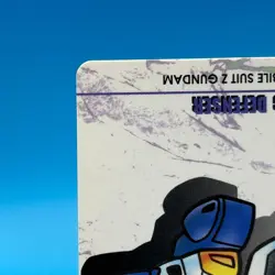 G Defenser Gundam Super Robot Wars TCG Trading Card Bandai Game Sunrise Japan 14 - Image 5