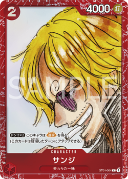 SEALED FILM RED Premium Card Collection Uta Championship Japanese One Piece New - Image 5