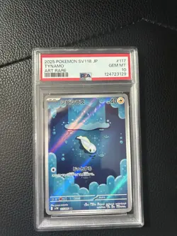 Pokemon TCG Tynamo Card Scarlet & Violet Black Bolt Series Japanese PSA 10 - Image 1