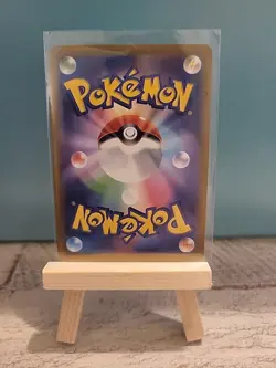 Venomoth (Master Ball Pattern) 049/165 Sv2a: Pokemon Card 151 Holo (Japanese) - Image 2