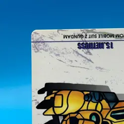 Methuss Gundam Super Robot Wars TCG Trading Card Bandai Game Sunrise Japan #15 - Image 5