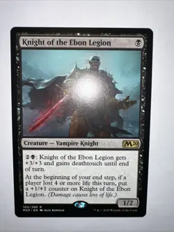Knight of the Ebon Legion - Core Set 2020 - 105/280 - Near Mint - MTG Magic - Image 2
