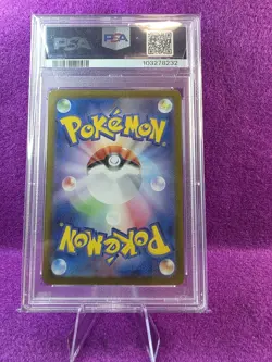 Pokemon PSA 10 Japanese Charmeleon 169/165 Art Rare 151 SV2a Gem Mint - Image 2