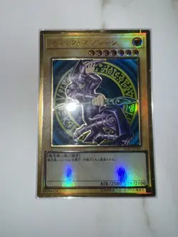YuGiOh LGB1-JPS01 Premium Gold Rare Dark Magician Japanese Legendary Gold Box LP - Image 1