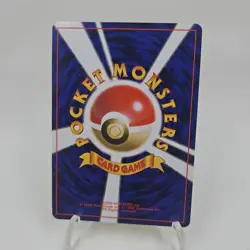 Pokemon TCG Zapdos No 145 Fossil Holo Card Set Japanese Rare NM - Image 4