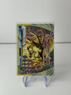 2016 Omastar BREAK 19/124 XY Evolutions Pokemon Card Ultra Holo Rare - Image 1