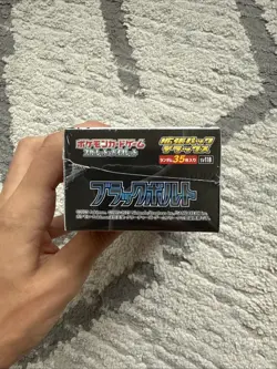 Japanese Pokemon Card Game "Black Bolt" Booster Box - 35 Cards - Image 5