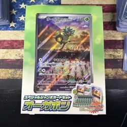 Japanese Pokemon Special Jumbo Card Set Ogerpon - Mask of Change Sealed - Image 1